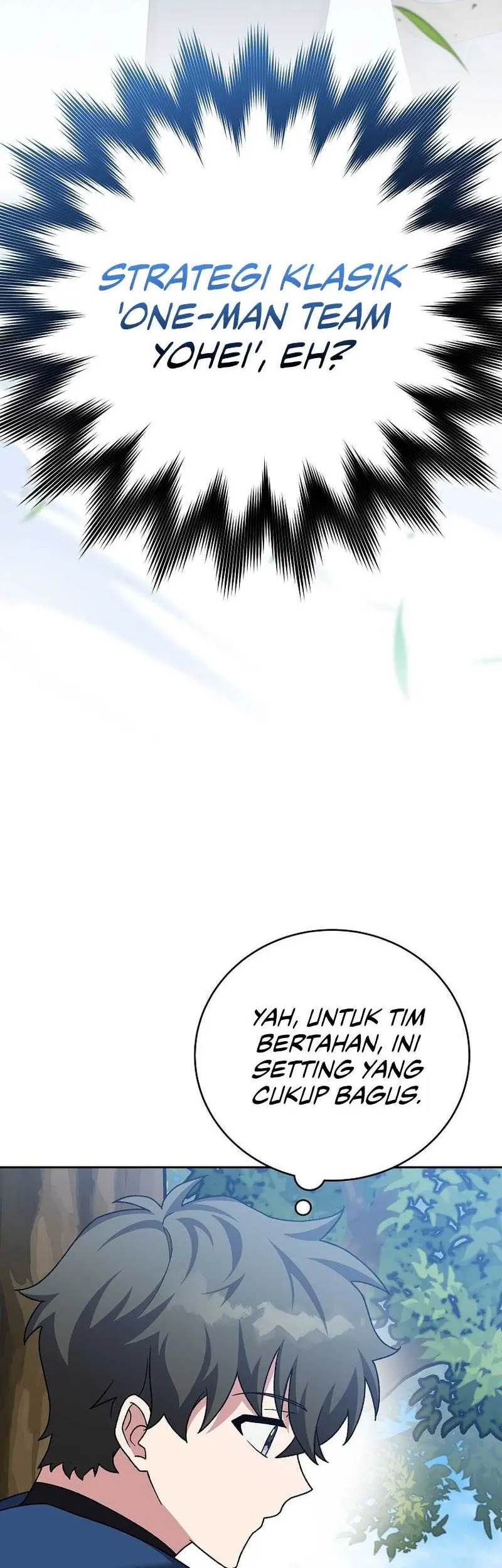 The Novel’s Extra (Remake) Chapter 107 Gambar 7