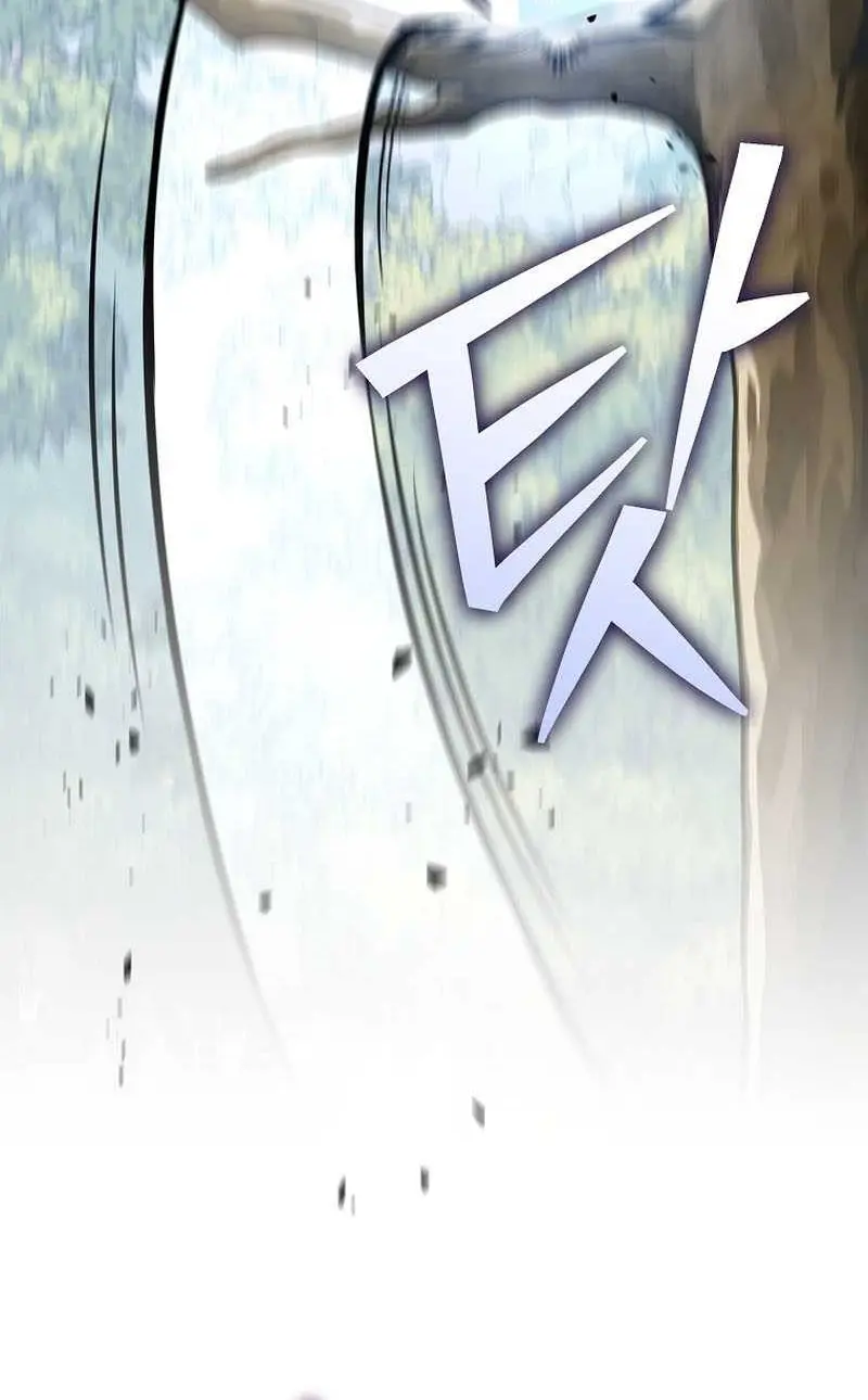 The Novel’s Extra (Remake) Chapter 107 Gambar 9