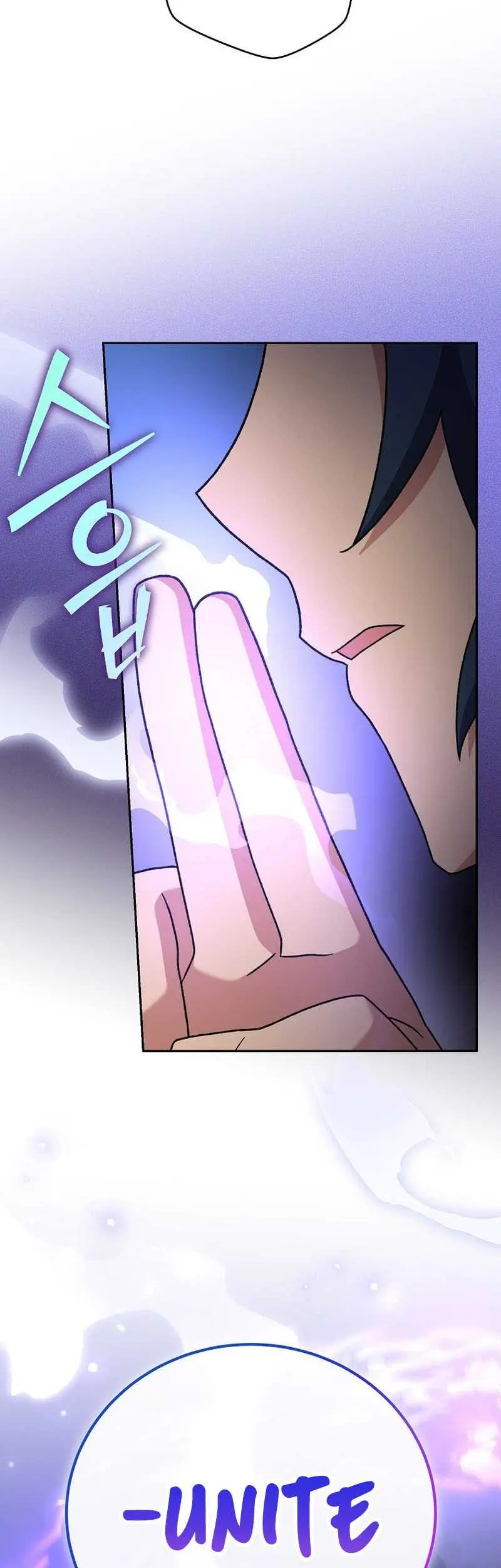 The Novel’s Extra (Remake) Chapter 107 Gambar 28