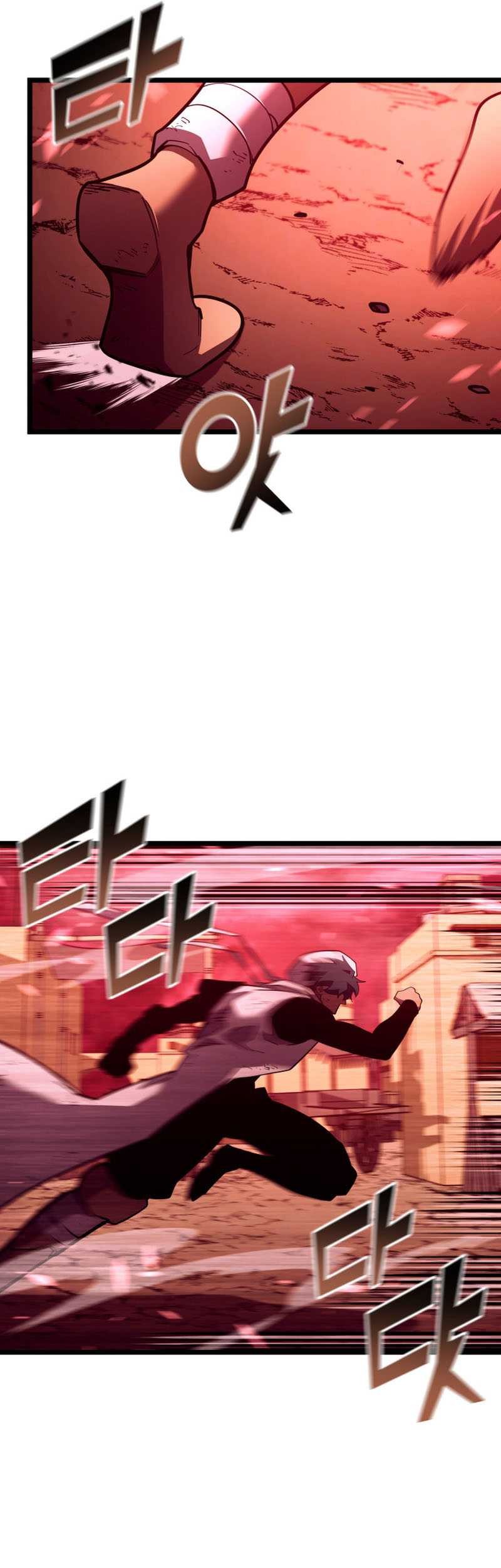 Return of the SSS-Class Ranker - Chapter 132 - Page 22