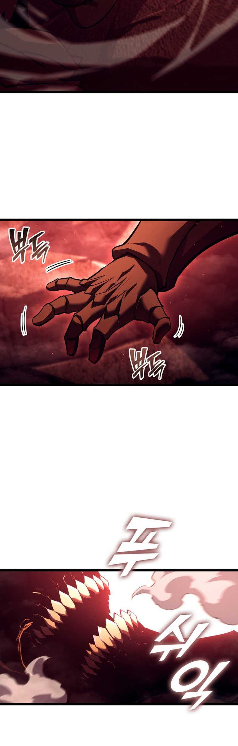 Return of the SSS-Class Ranker - Chapter 132 - Page 25