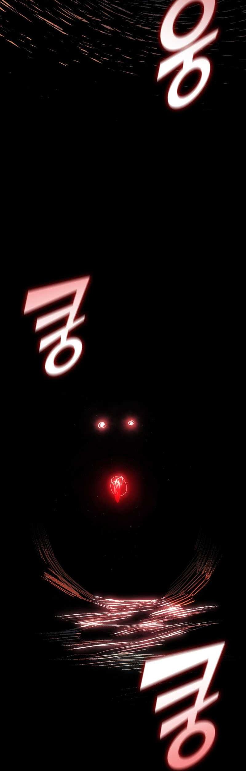 Return of the SSS-Class Ranker - Chapter 132 - Page 32