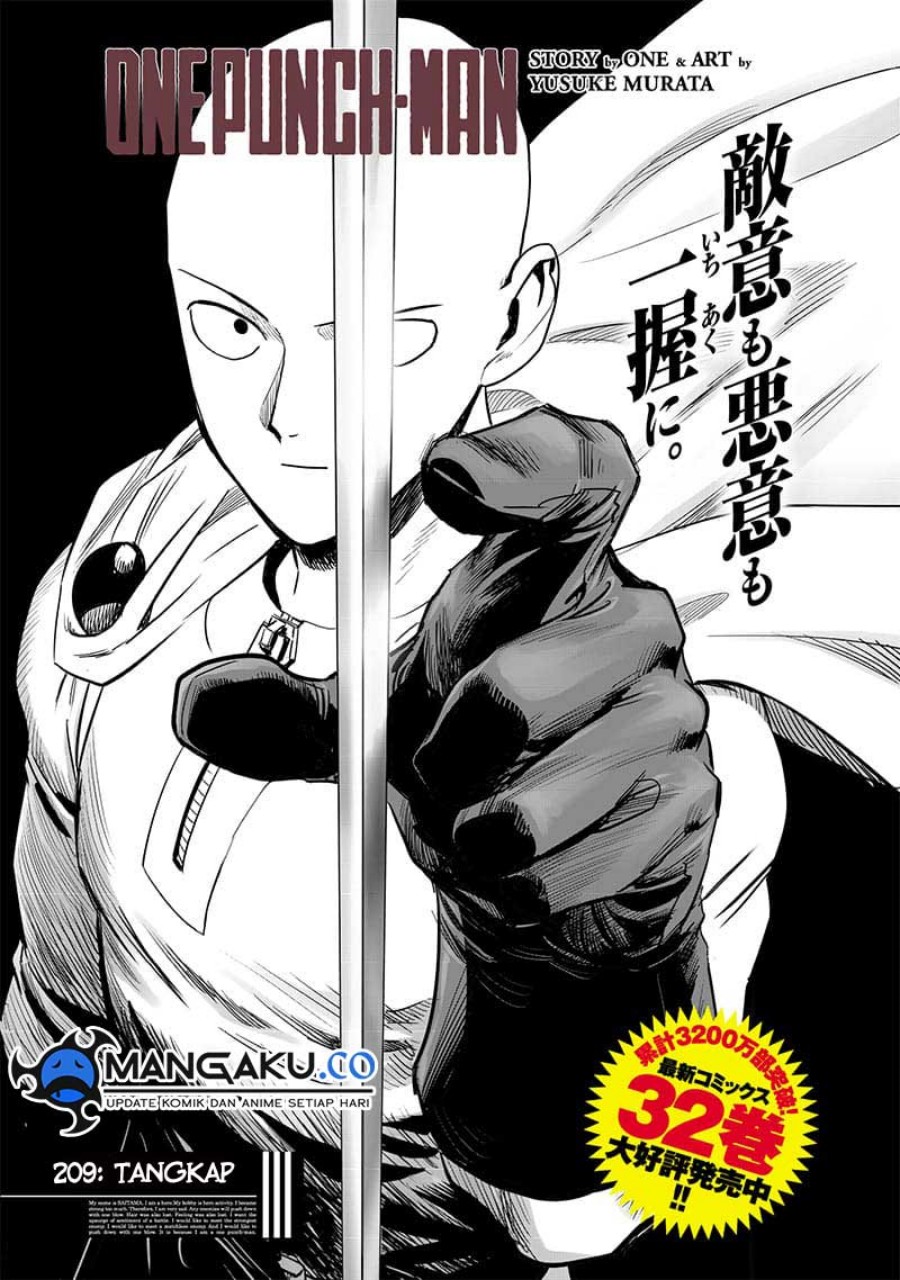 One Punch Man Chapter 259 - https://gambar-id.komiku.org/uploads2/2870295-2.jpg
