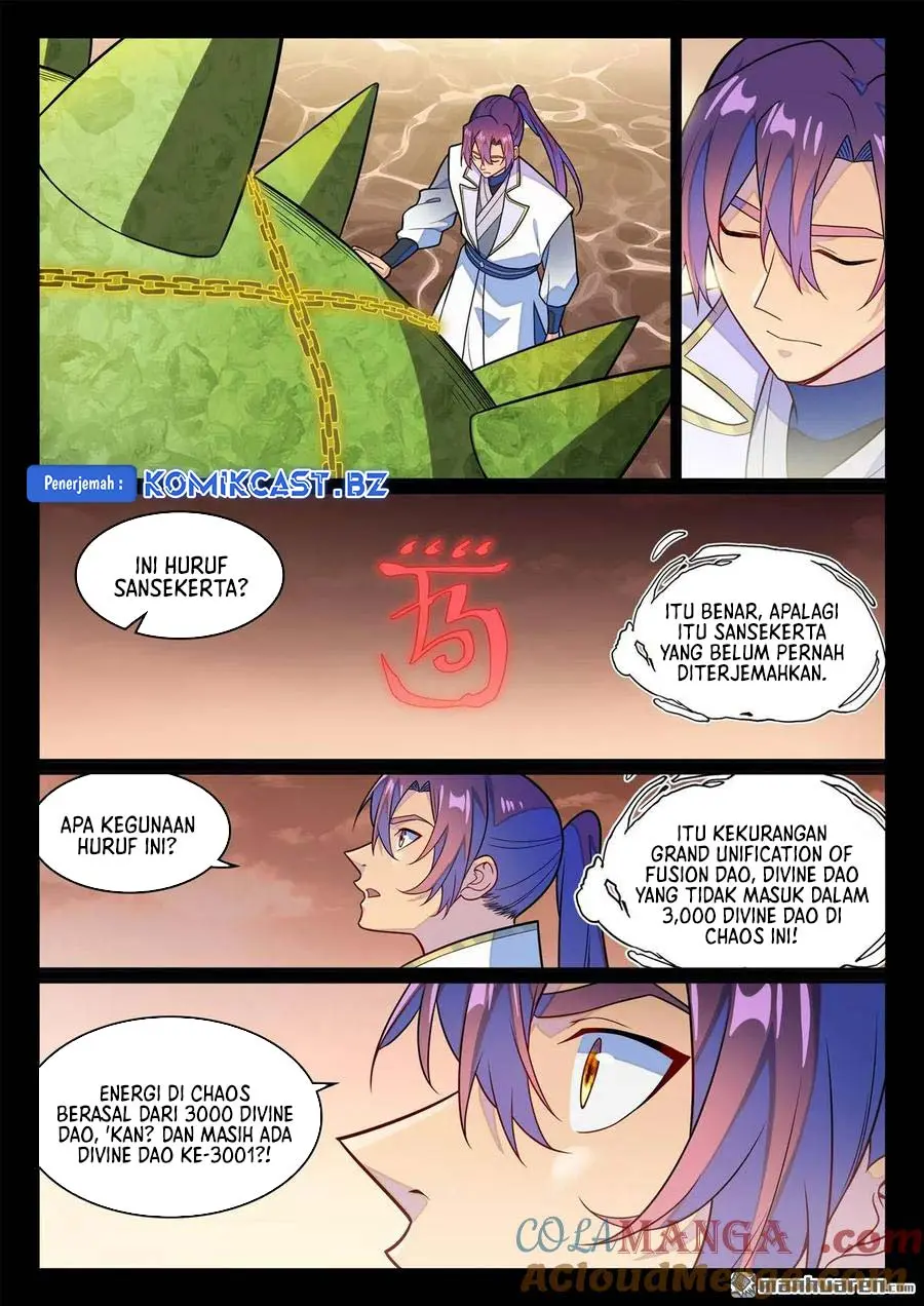 Apotheosis Chapter 1250 - https://gambar-id.komiku.org/uploads2/2870297-16.jpg