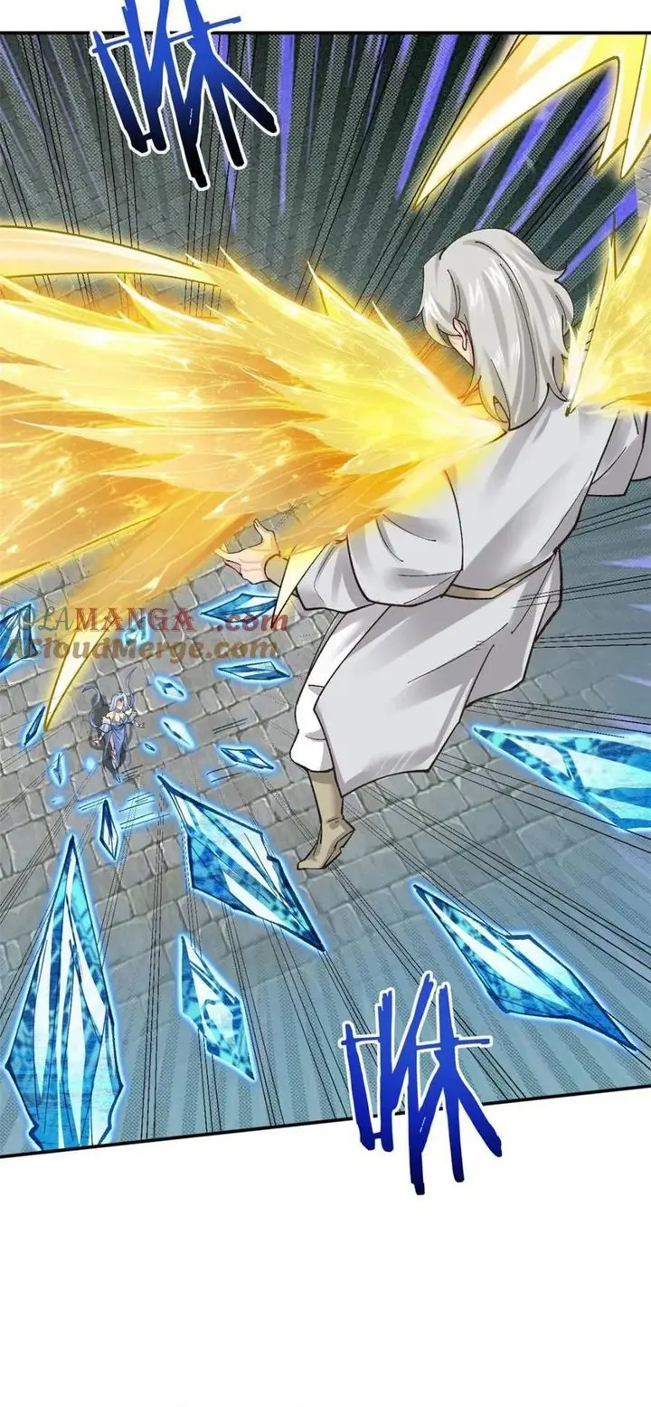Baca Manhua Please don’t show your son Chapter 182 Gambar 2