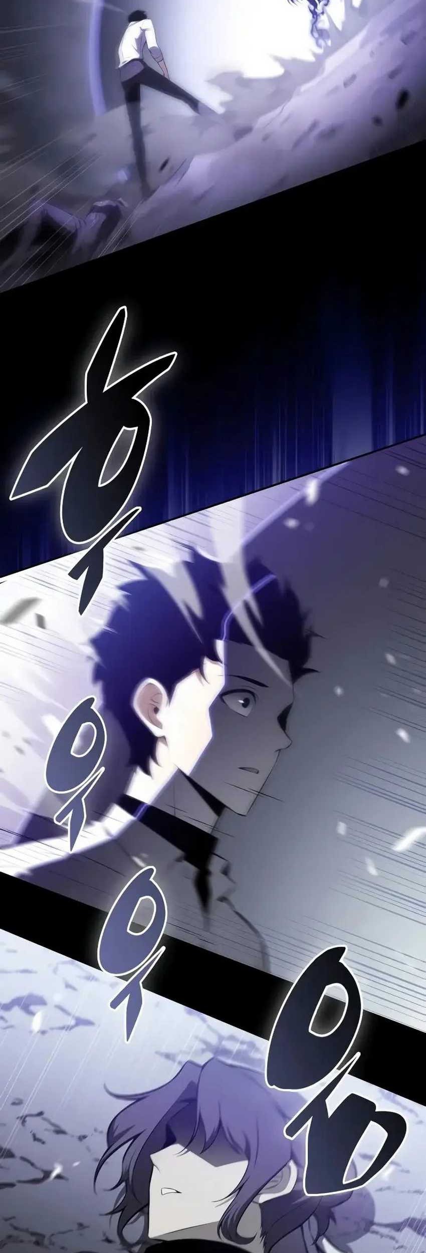 The Regressed Son Of A Duke Is An Assassin - Chapter 51 - Page 41