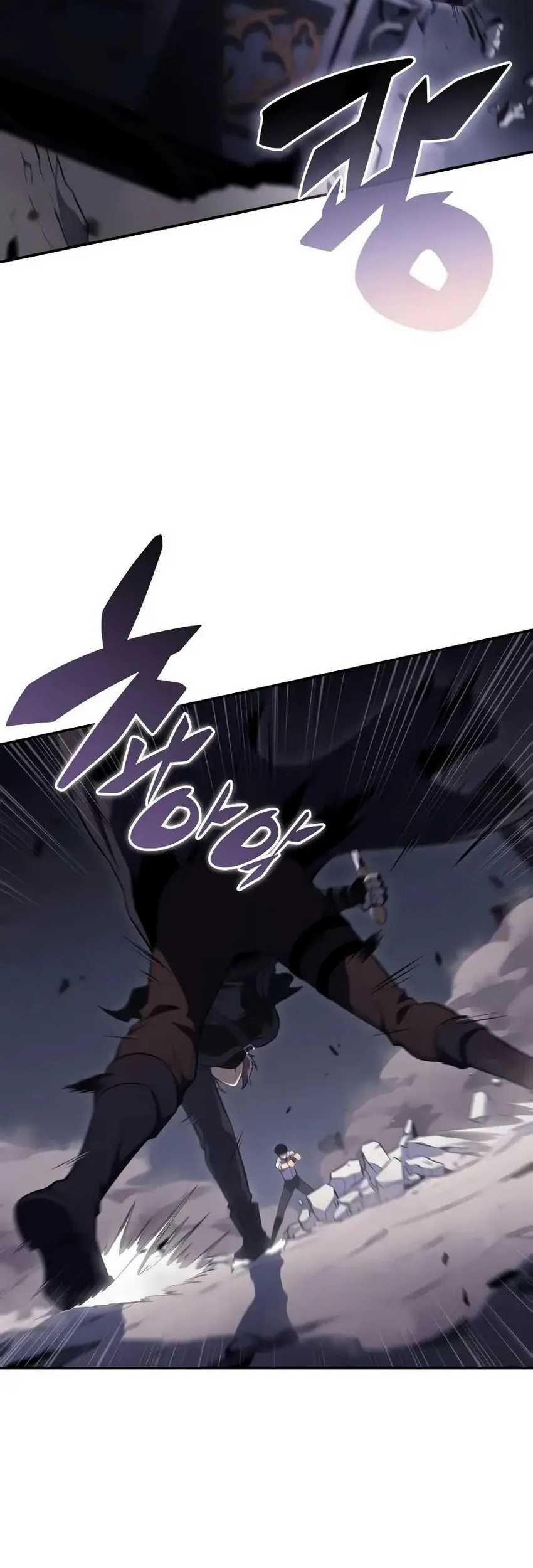 The Regressed Son Of A Duke Is An Assassin - Chapter 51 - Page 12