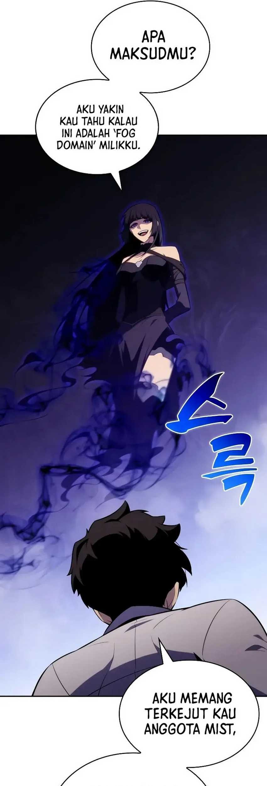 The Regressed Son Of A Duke Is An Assassin - Chapter 51 - Page 31