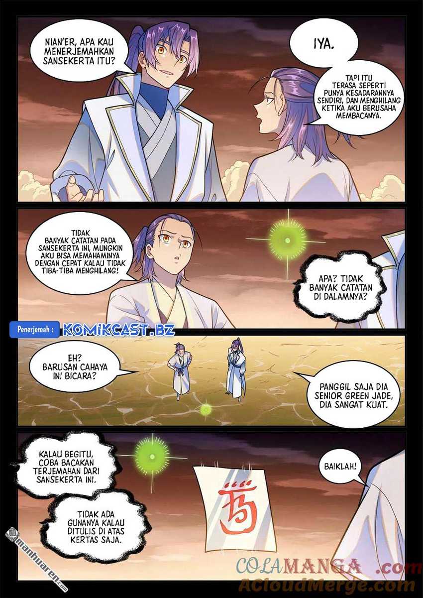 Apotheosis Chapter 1251 - https://gambar-id.komiku.org/uploads2/2871270-4.jpg