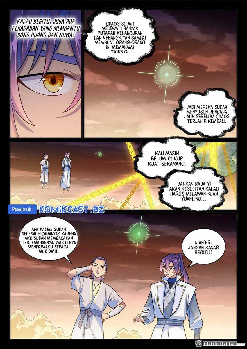 Apotheosis Chapter 1251 - https://gambar-id.komiku.org/uploads2/2871270-7.jpg