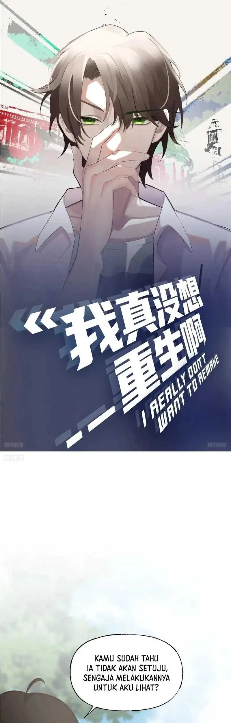 Baca Manhua I Really Don’t Want to Be Reborn Chapter 223 Gambar 2