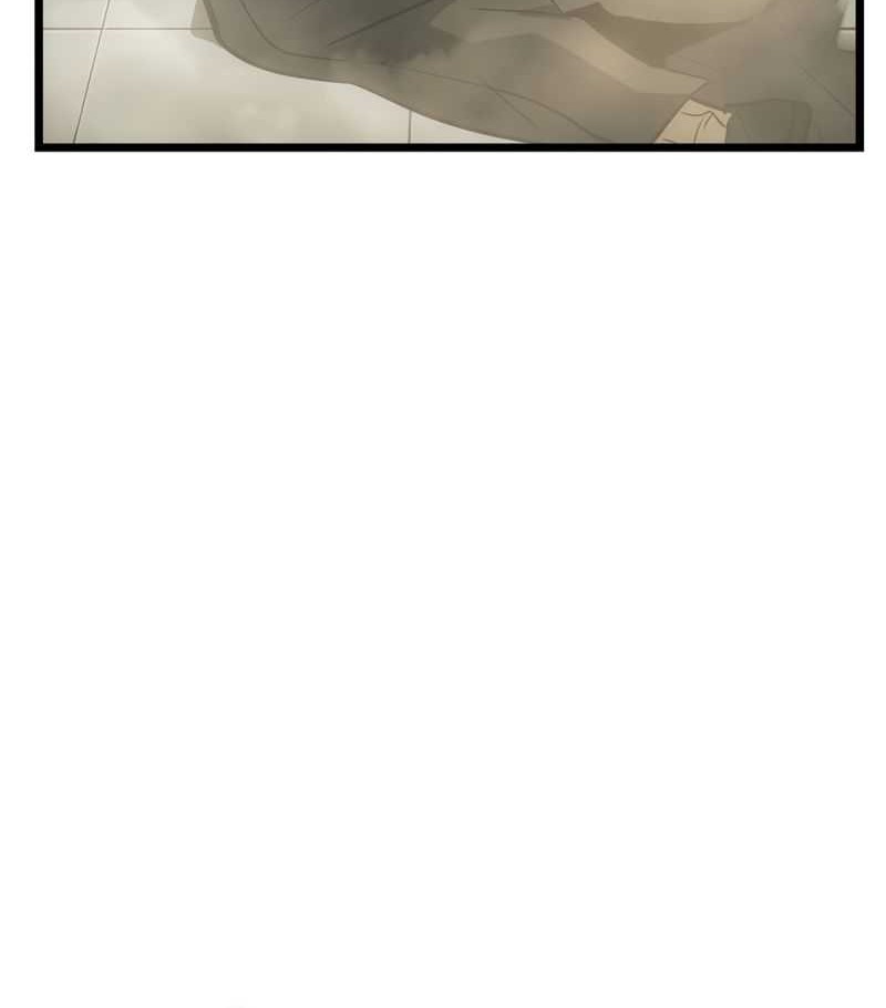 Solo Leveling: Ragnarok - Chapter 31 - Page 64