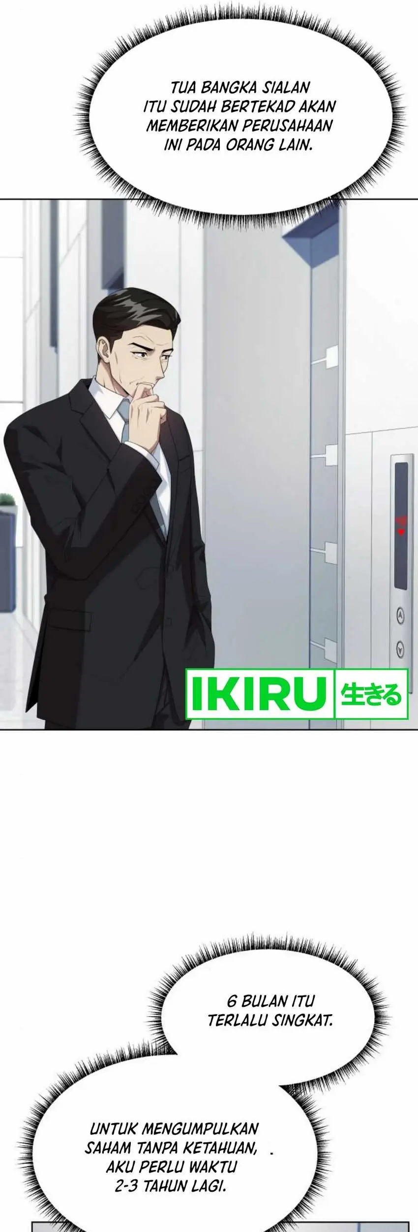 Becoming a Legendary Ace Employee Chapter 64 Gambar 74