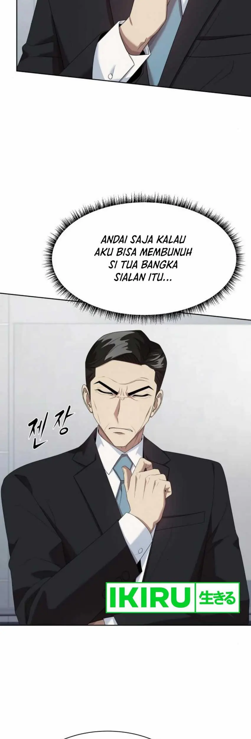 Becoming a Legendary Ace Employee Chapter 64 Gambar 76