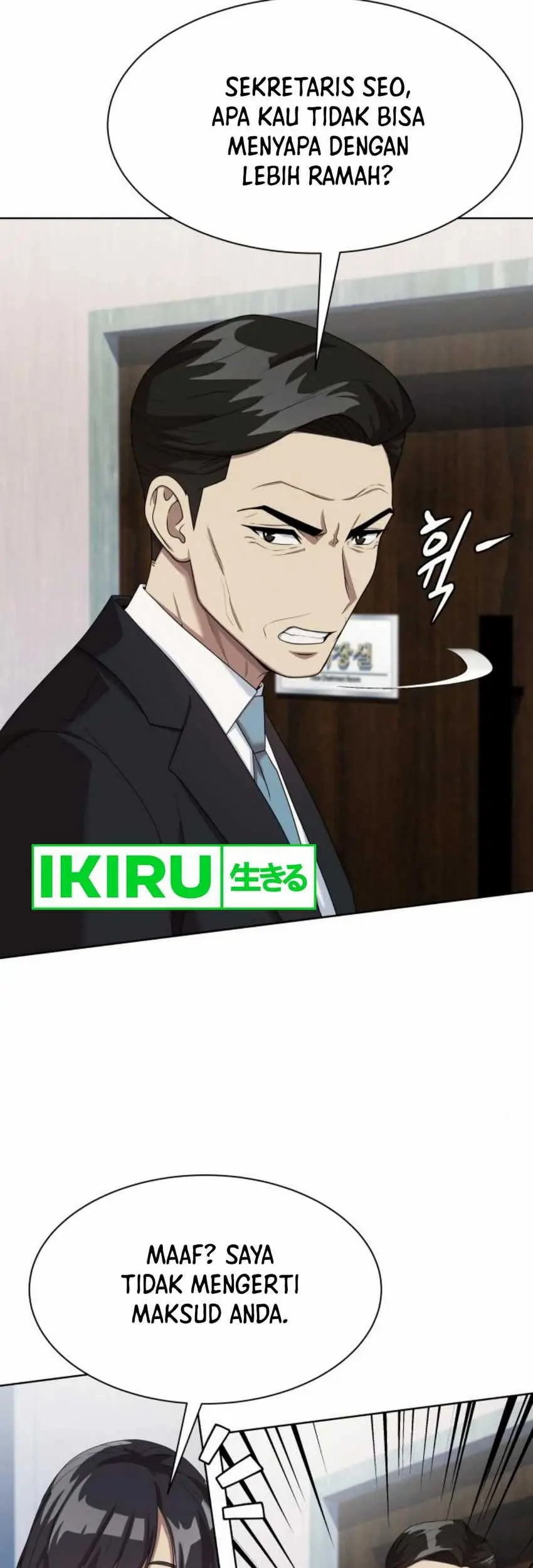 Becoming a Legendary Ace Employee Chapter 64 Gambar 78
