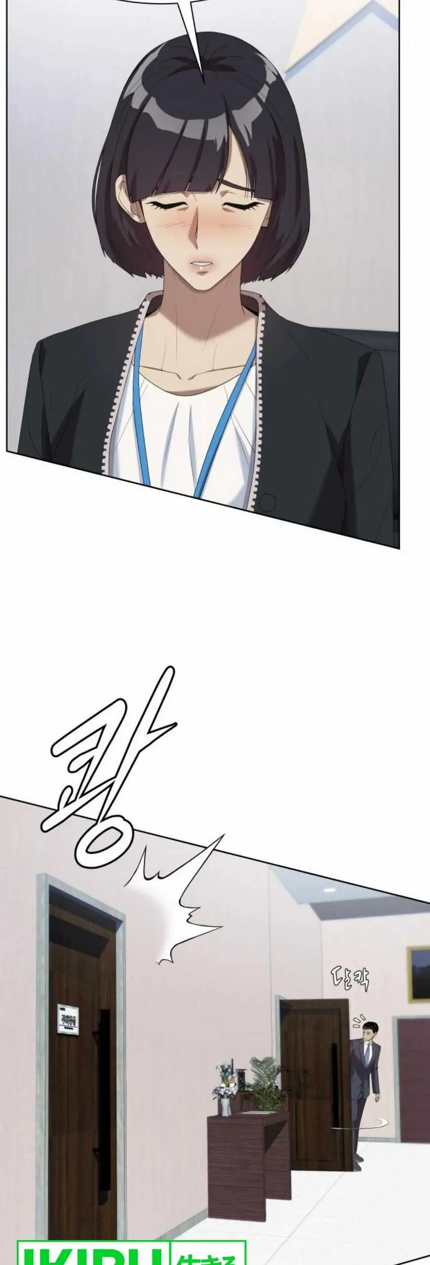 Becoming a Legendary Ace Employee Chapter 64 Gambar 80