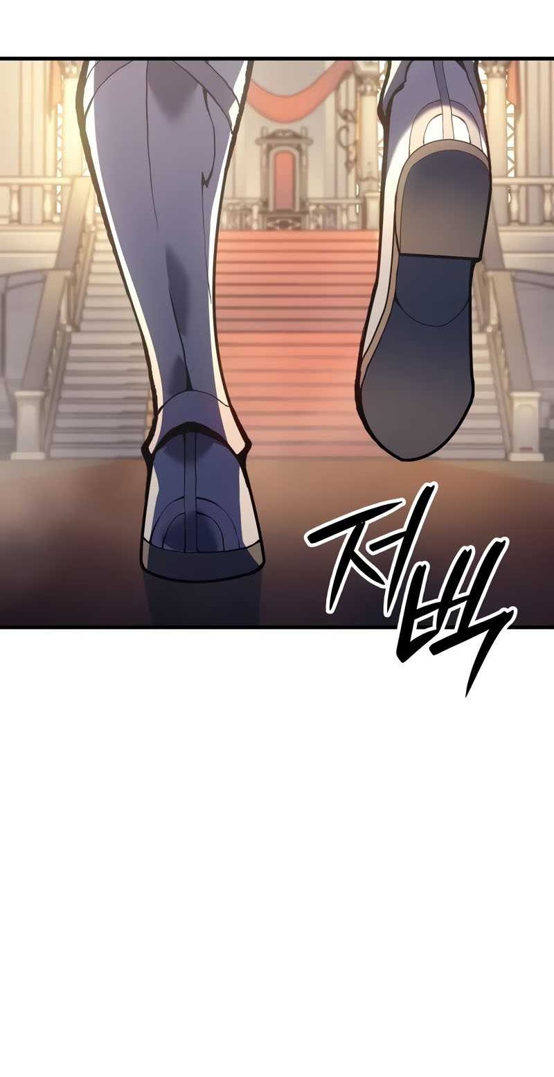 The Indomitable Martial King - Chapter 58 - Page 34