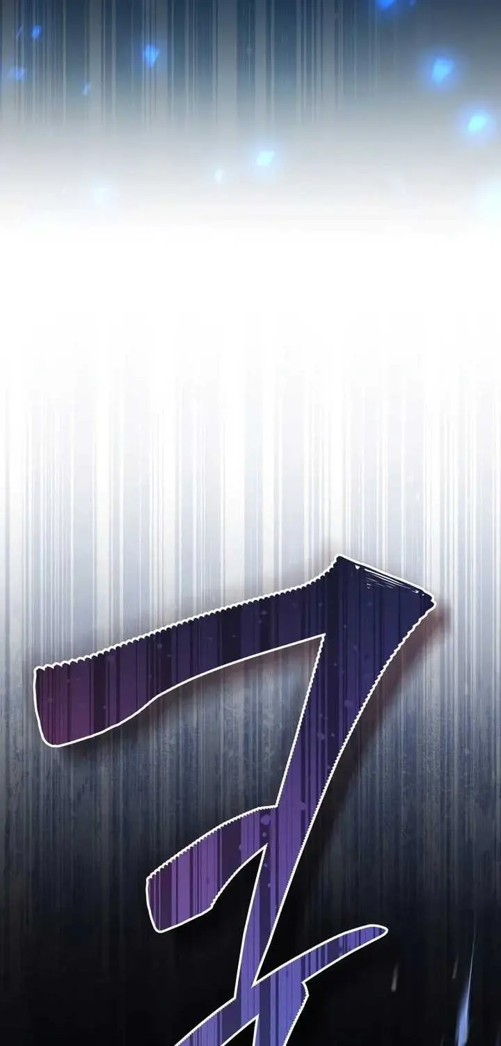 Reborn as the Enemy Prince Chapter 53 Gambar 3