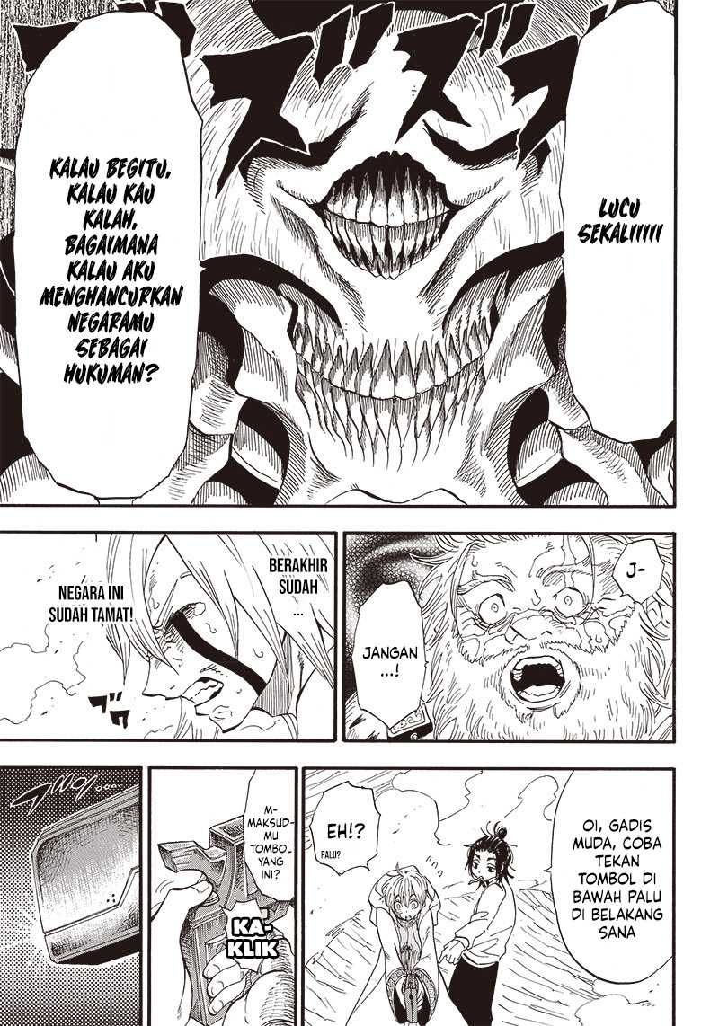 Grand Dwarf - Chapter 8 - Page 13