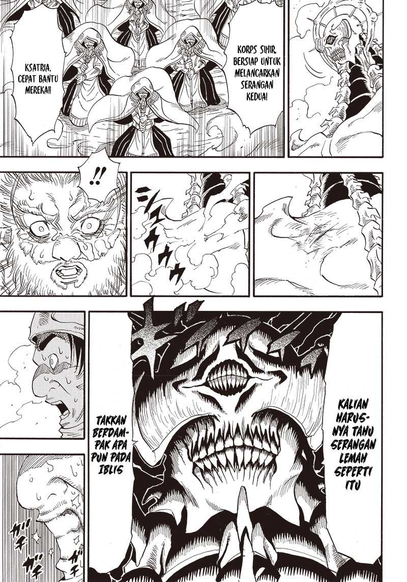 Grand Dwarf - Chapter 8 - Page 7