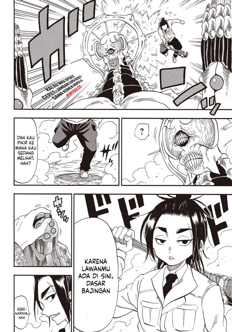 Grand Dwarf - Chapter 8 - Page 10