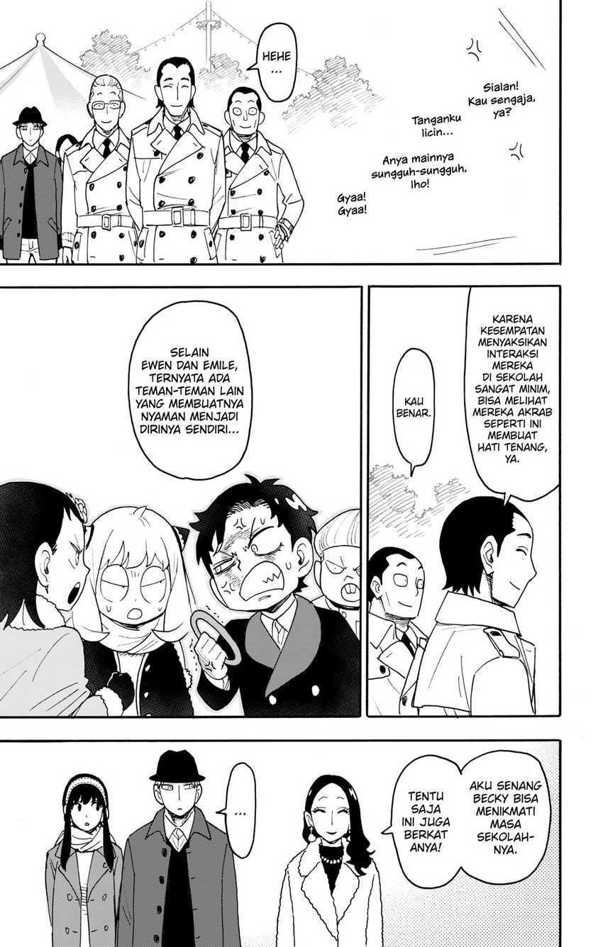 Spy X Family - Chapter 107 - Page 13
