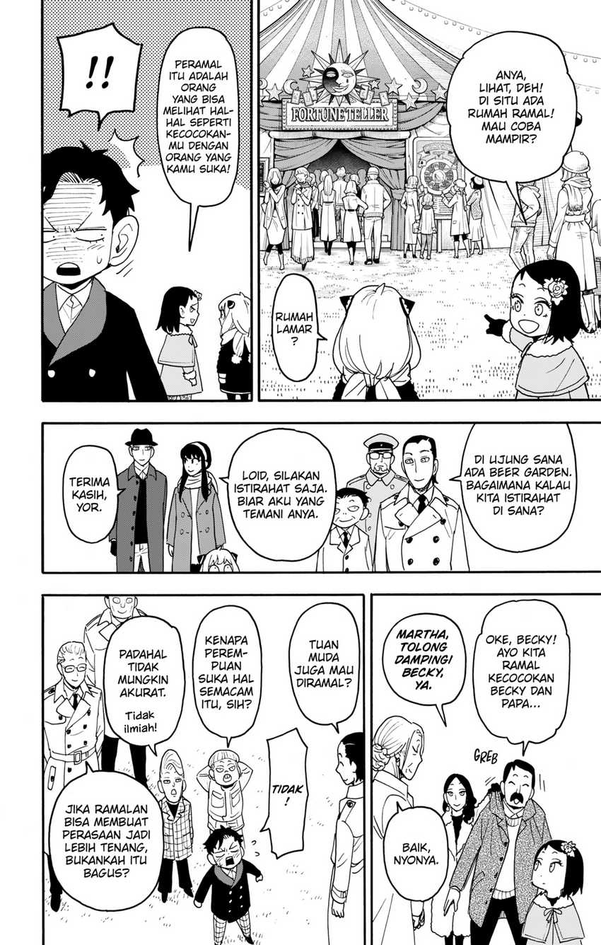 Spy X Family - Chapter 107 - Page 18