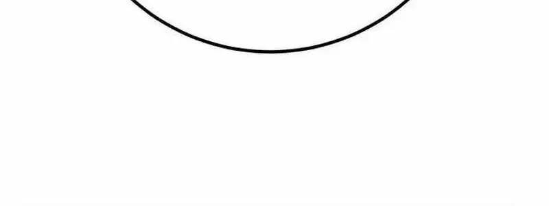 The Game’s Greatest Troll Chapter 112 Gambar 105