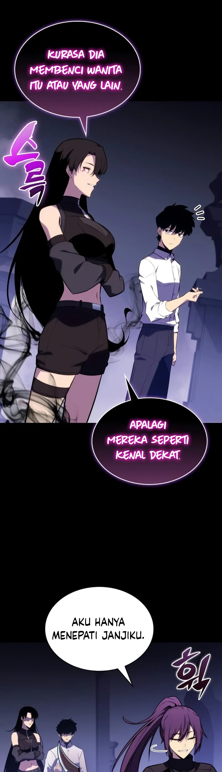 The Regressed Son Of A Duke Is An Assassin - Chapter 52 - Page 32