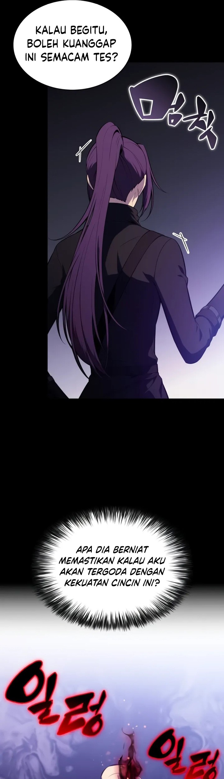 The Regressed Son Of A Duke Is An Assassin - Chapter 52 - Page 34