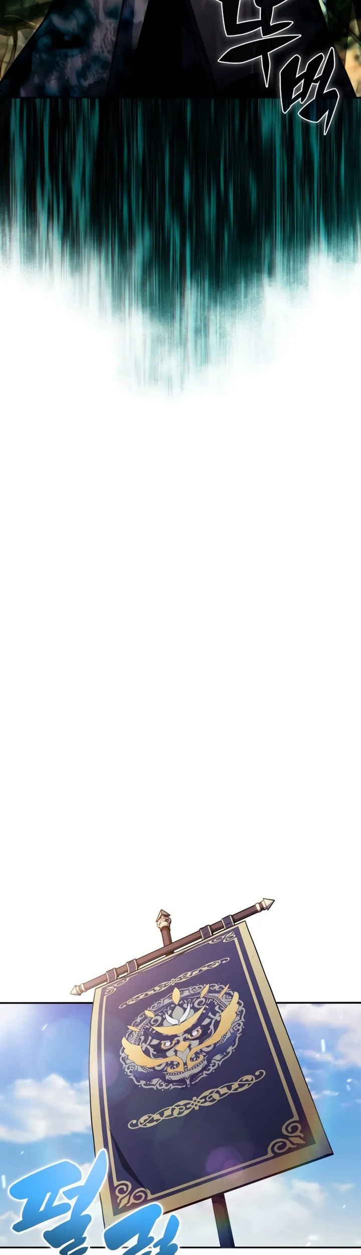 The Regressed Son Of A Duke Is An Assassin - Chapter 52 - Page 52