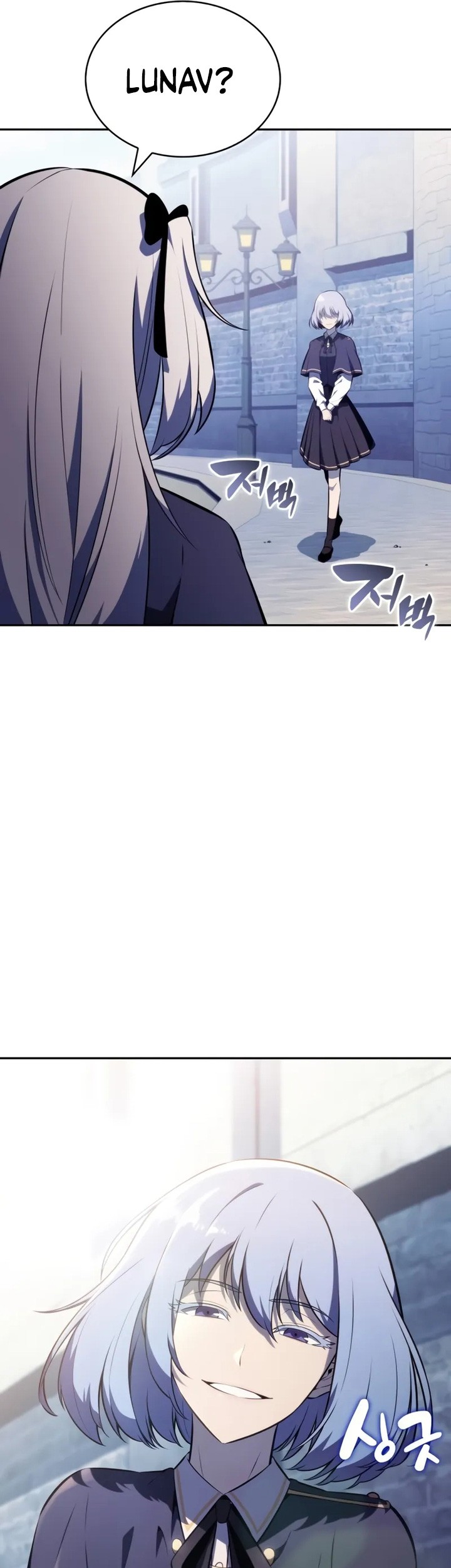 The Regressed Son Of A Duke Is An Assassin - Chapter 52 - Page 58