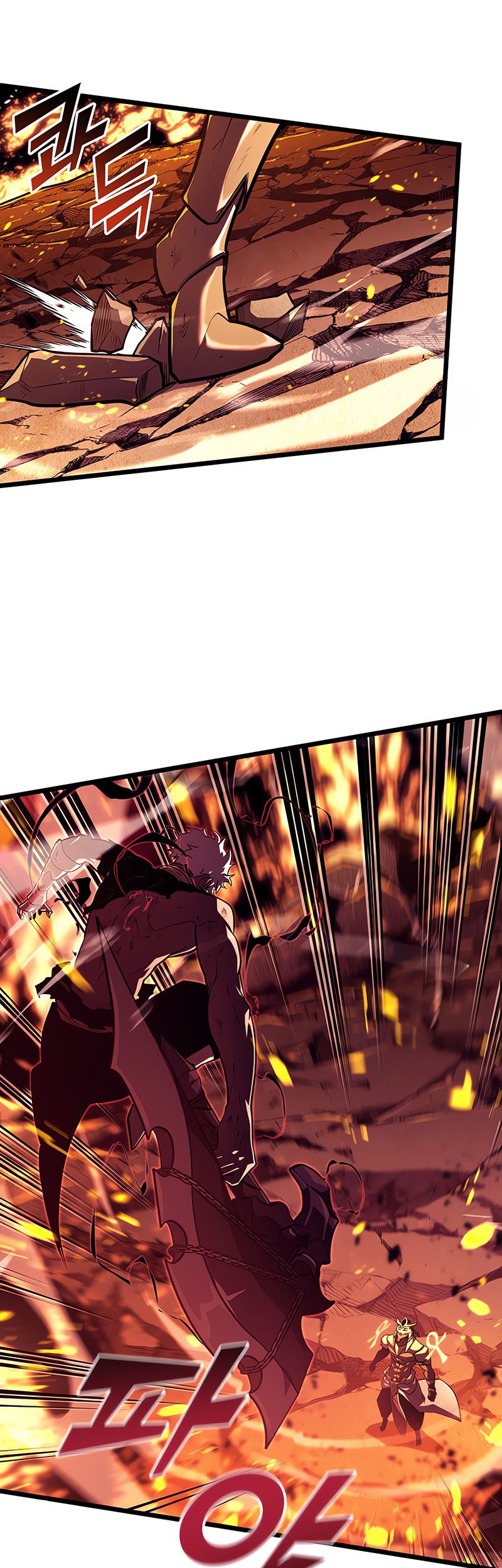 Return of the SSS-Class Ranker - Chapter 135 - Page 45