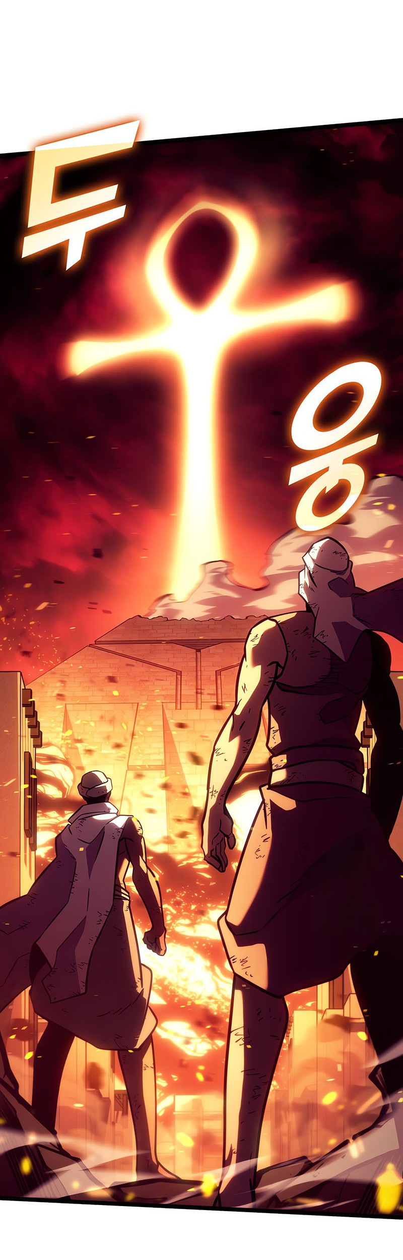 Return of the SSS-Class Ranker - Chapter 135 - Page 10