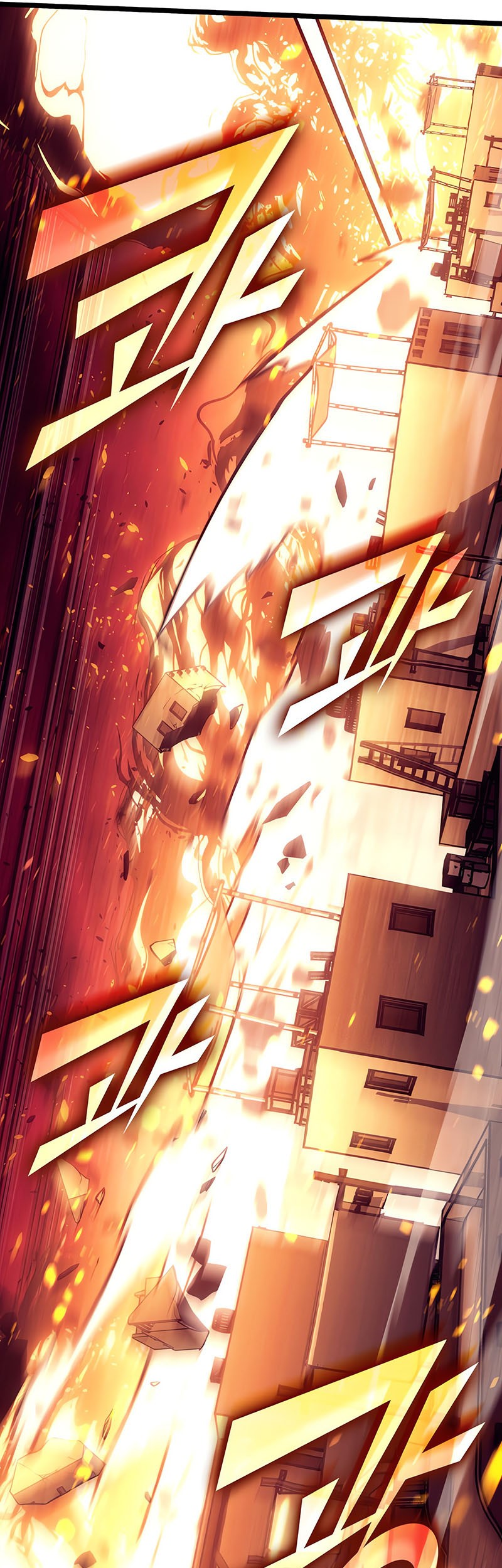 Return of the SSS-Class Ranker - Chapter 135 - Page 23