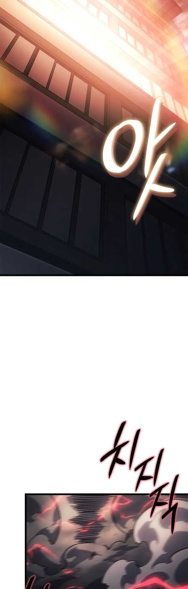 Solo Leveling: Ragnarok - Chapter 32 - Page 70