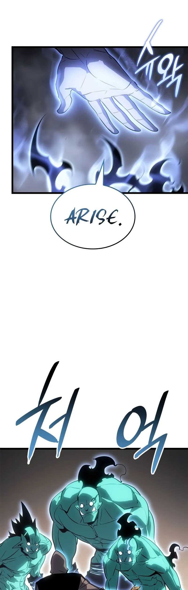 Solo Leveling: Ragnarok - Chapter 32 - Page 11