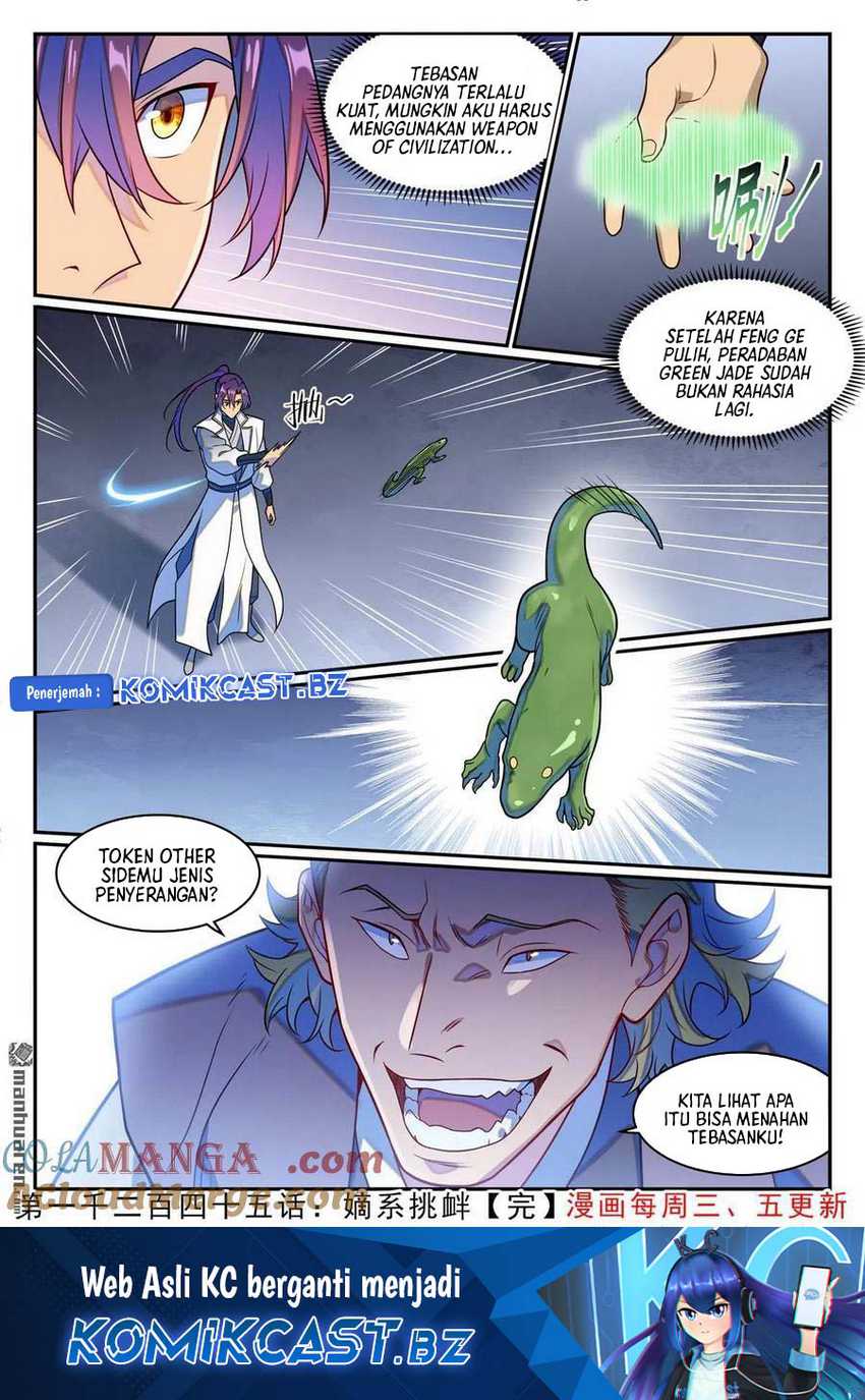 Apotheosis Chapter 1253 - https://gambar-id.komiku.org/uploads2/2873561-18.jpg