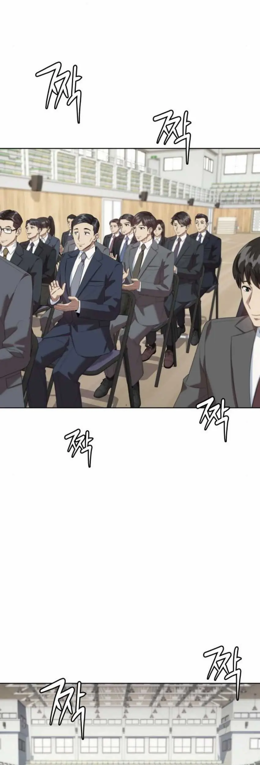 Becoming a Legendary Ace Employee Chapter 65 Gambar 21