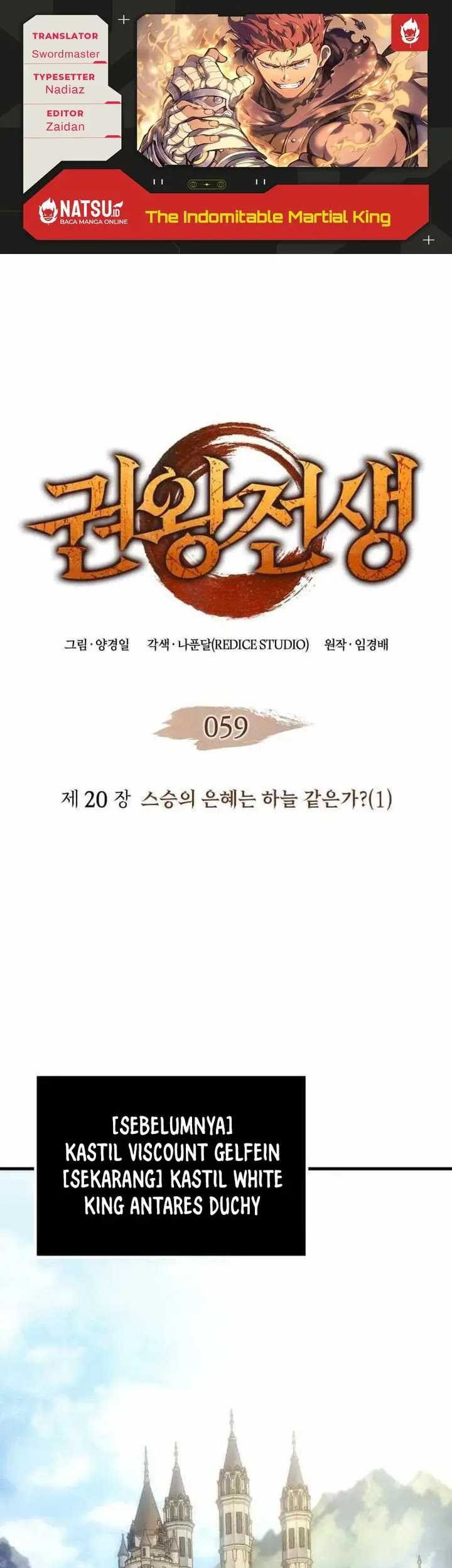 The Indomitable Martial King - Chapter 59 - Page 1