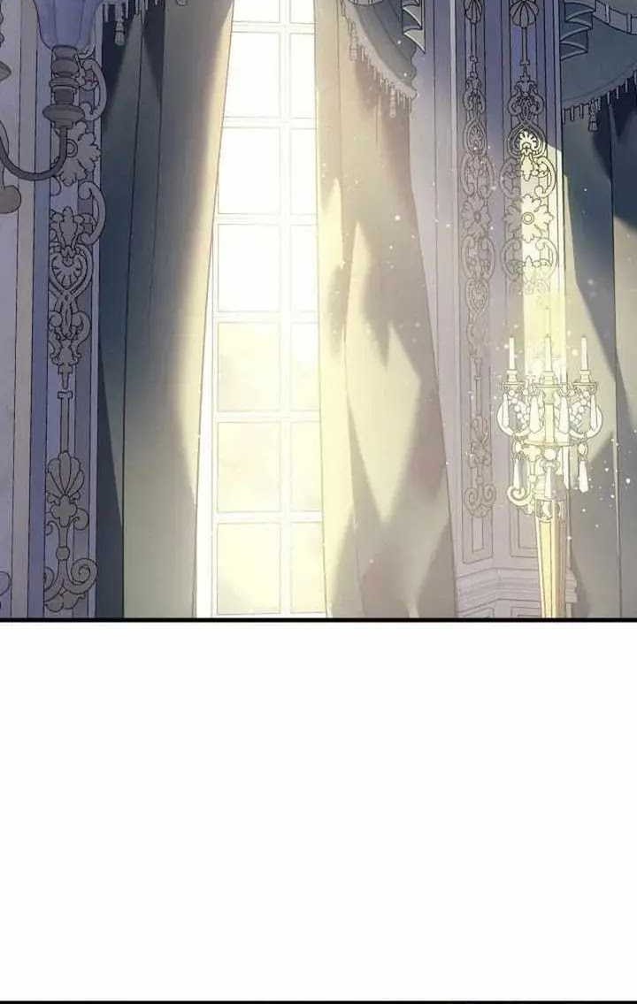 The Indomitable Martial King - Chapter 59 - Page 3