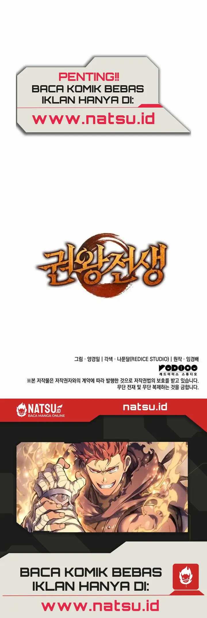 The Indomitable Martial King - Chapter 59 - Page 70