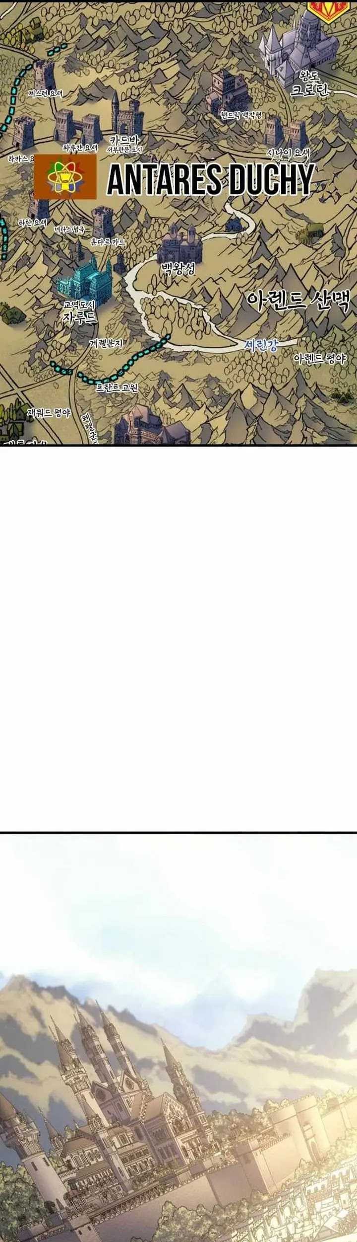 The Indomitable Martial King - Chapter 59 - Page 25