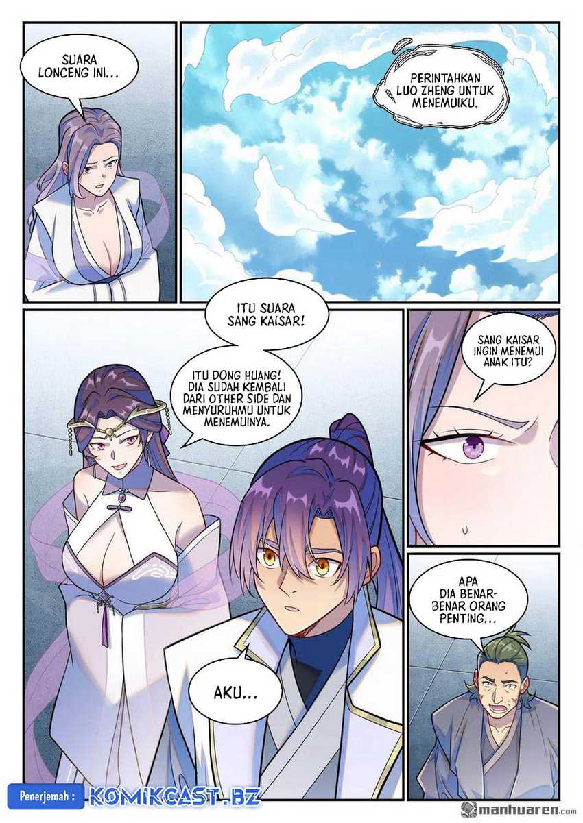 Apotheosis Chapter 1254 - https://gambar-id.komiku.org/uploads2/2874068-13.jpg