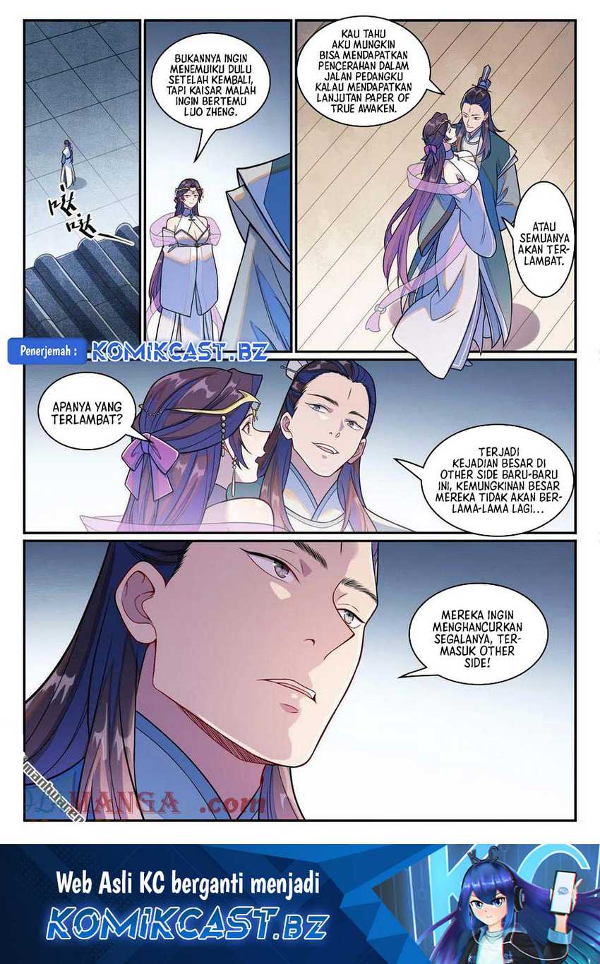 Apotheosis Chapter 1254 - https://gambar-id.komiku.org/uploads2/2874068-18.jpg