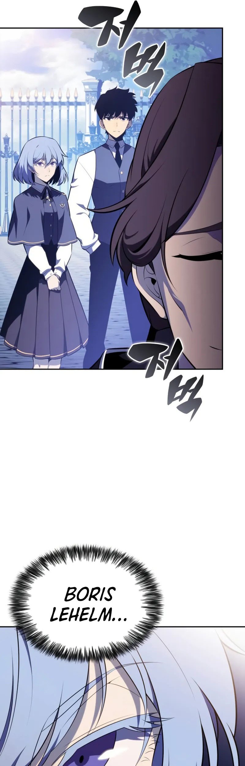 The Regressed Son Of A Duke Is An Assassin - Chapter 53 - Page 44