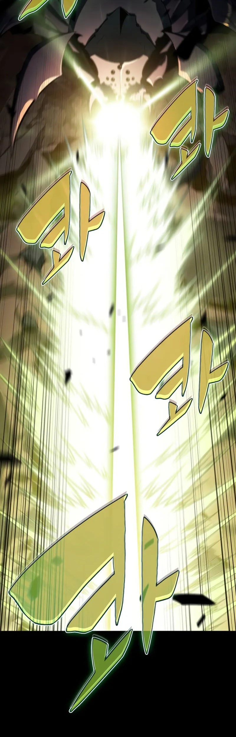 The Regressed Son Of A Duke Is An Assassin - Chapter 53 - Page 13