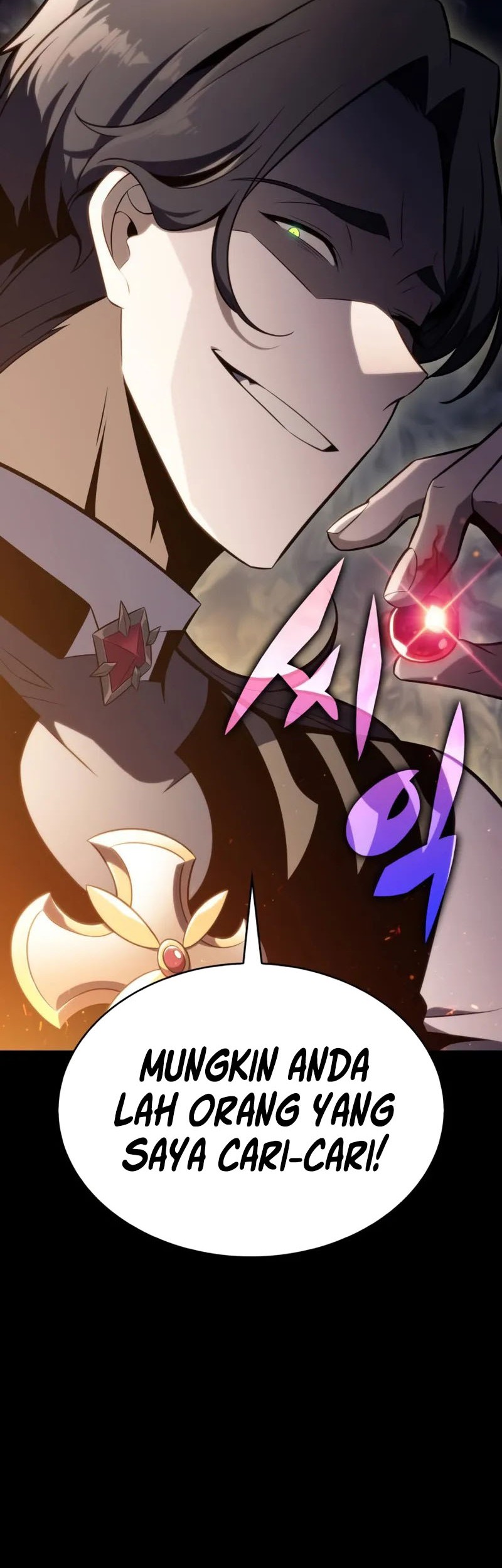 The Regressed Son Of A Duke Is An Assassin - Chapter 53 - Page 32