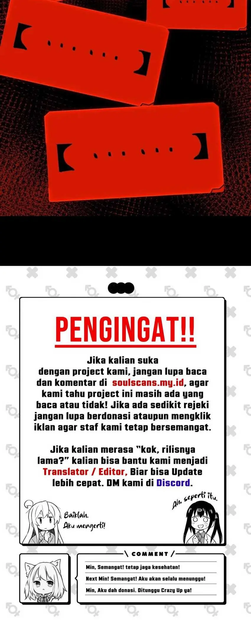 Creepy Pharmacist: All My Patients Are Horrific Chapter 61 Gambar 27