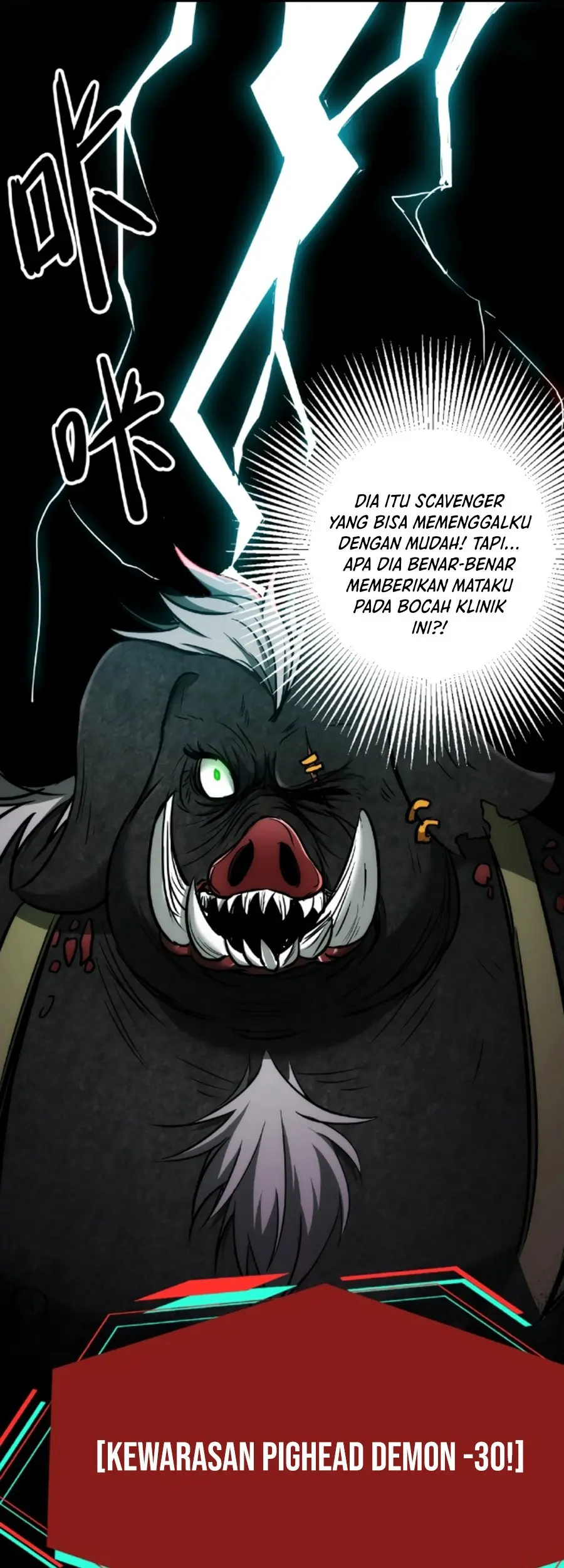 Creepy Pharmacist: All My Patients Are Horrific Chapter 08 Gambar 12